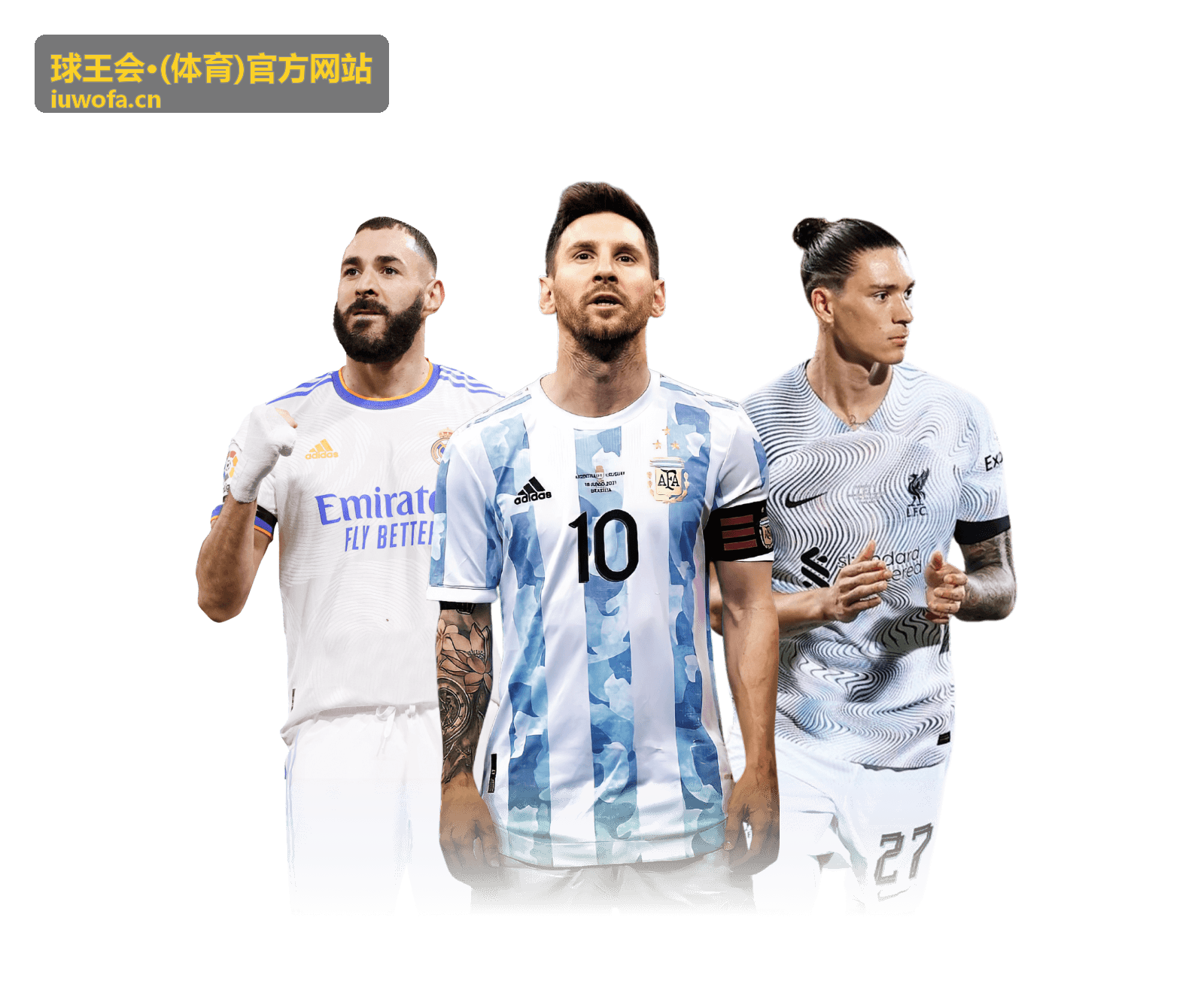 球王会·(体育)官方网站 篮球竞技-NBA 常规赛焦点战：东部强强对话落幕