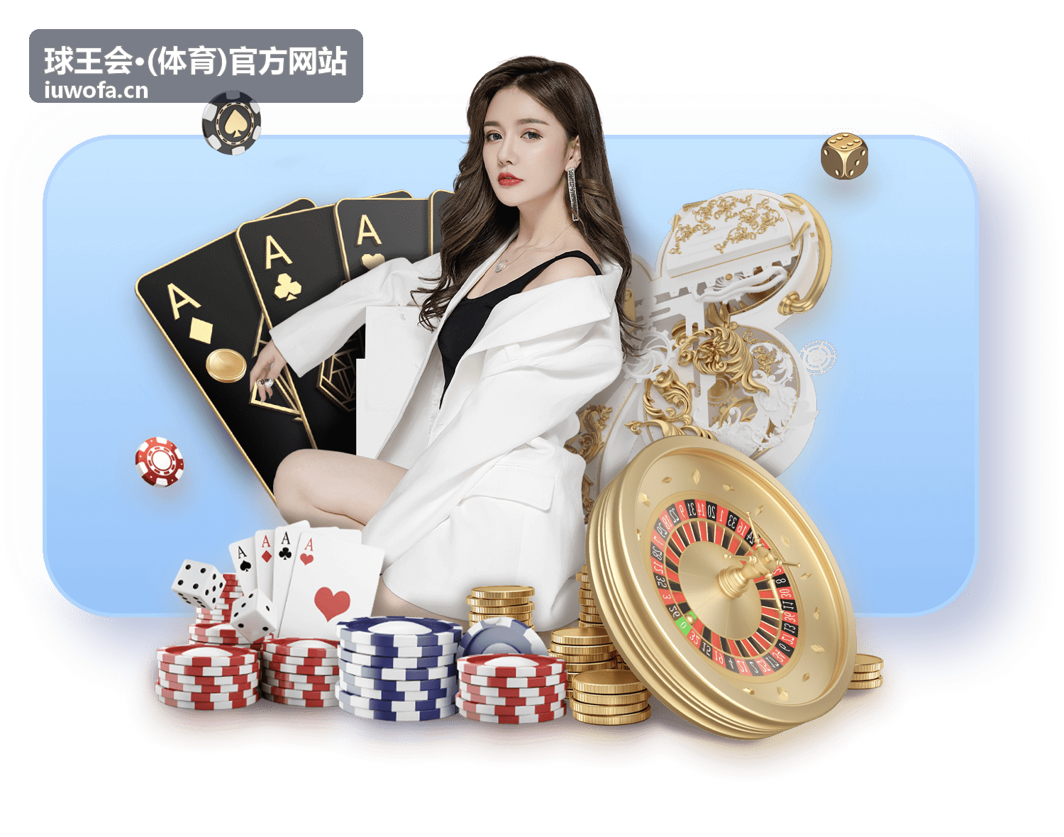 球王会·(体育)官方网站 足球赛事-英超争冠格局生变：榜首争夺白热化
